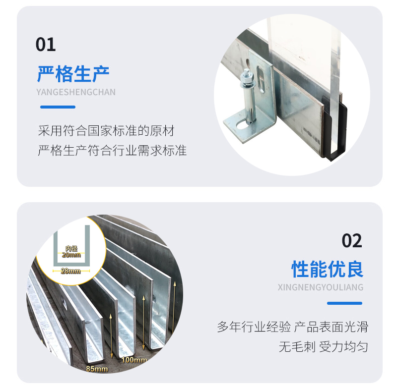 屯留幕墙钢板折弯件